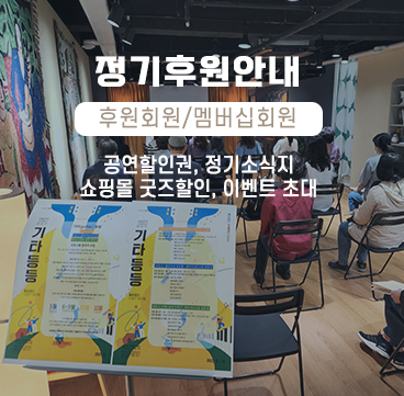 신인상안내