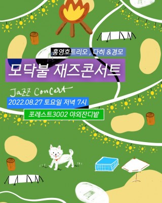 오션컬쳐팩토리 (20).jpg