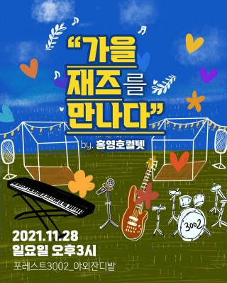 오션컬쳐팩토리 (14).jpg